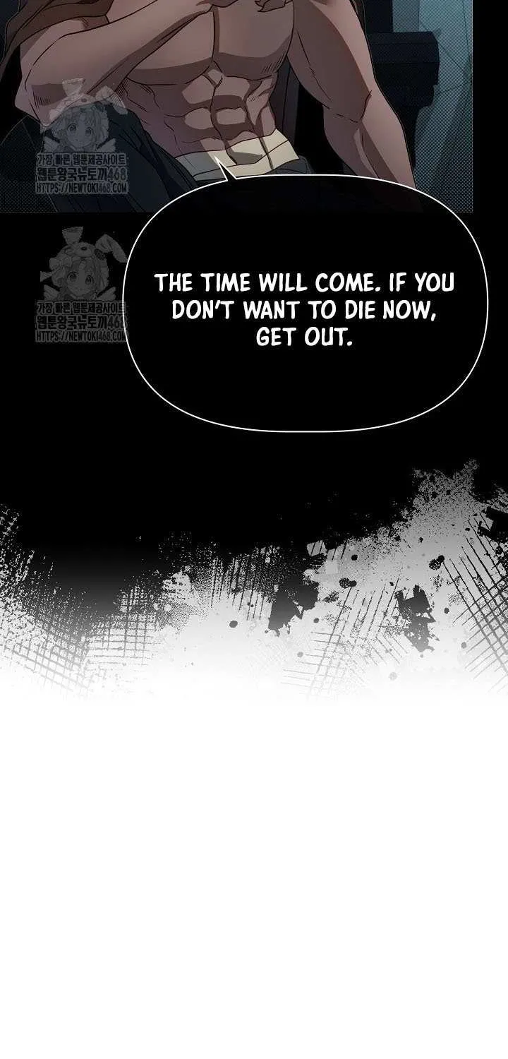 My Little Brother Is The Academy’s Hotshot Chapter 109 page 46 - 
