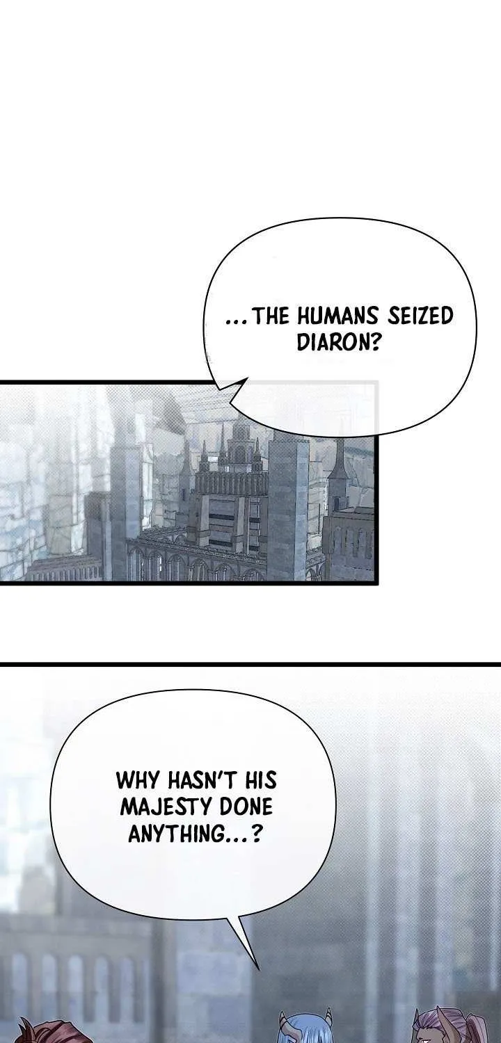 My Little Brother Is The Academy’s Hotshot Chapter 109 page 47 - 