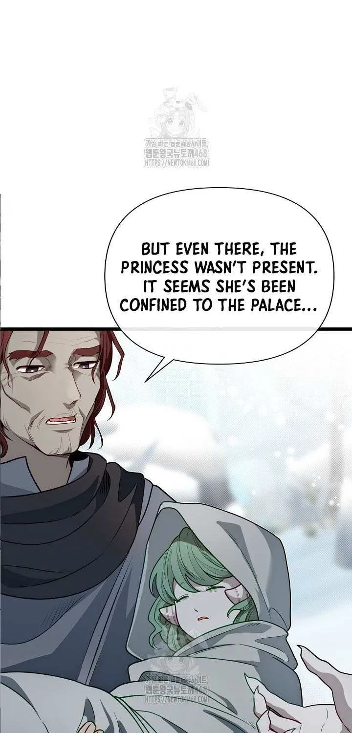 My Little Brother Is The Academy’s Hotshot Chapter 109 page 6 - 