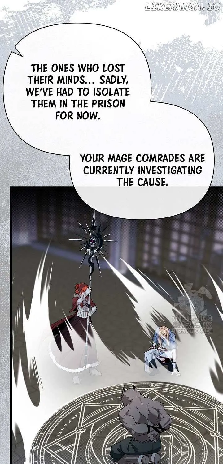 My Little Brother Is The Academy’s Hotshot Chapter 109 page 79 - 