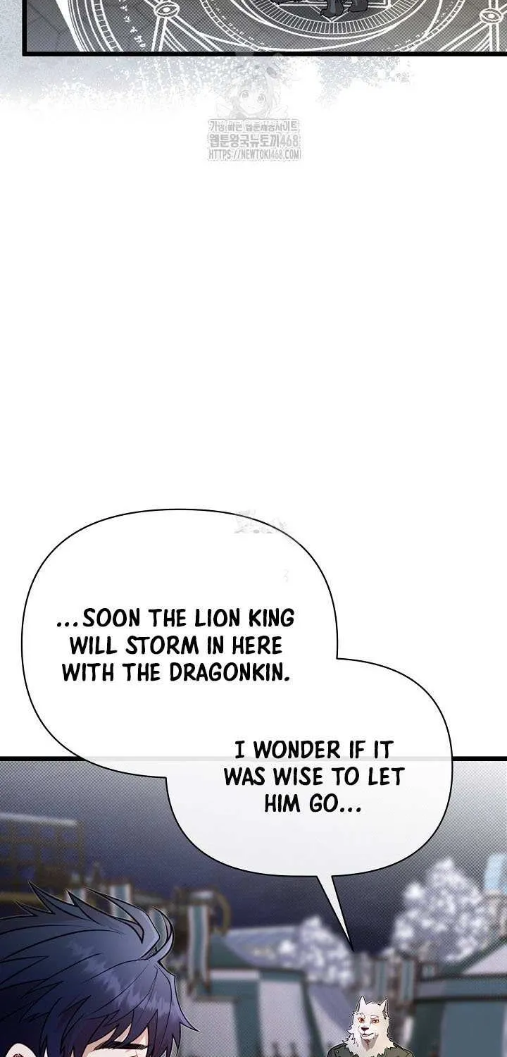 My Little Brother Is The Academy’s Hotshot Chapter 109 page 80 - 