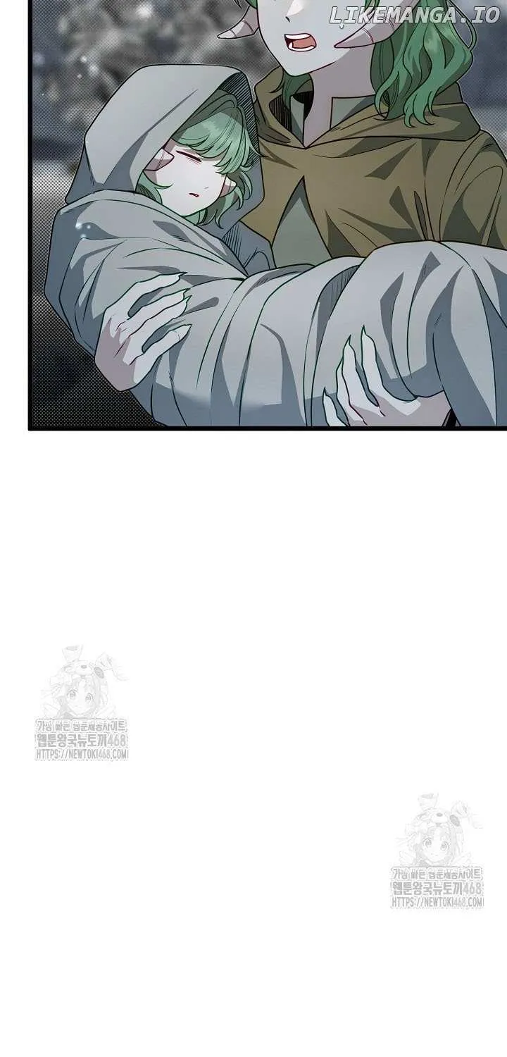 My Little Brother Is The Academy’s Hotshot Chapter 109 page 9 - 
