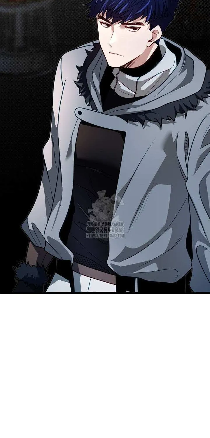 My Little Brother Is The Academy’s Hotshot Chapter 109 page 98 - 
