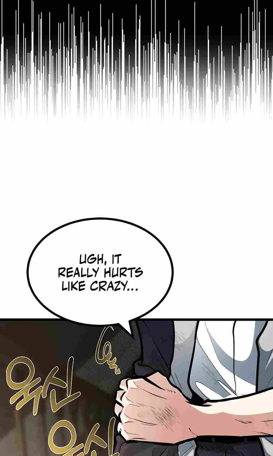 My Little Brother Is The Academy’s Hotshot Chapter 11 page 13 - 
