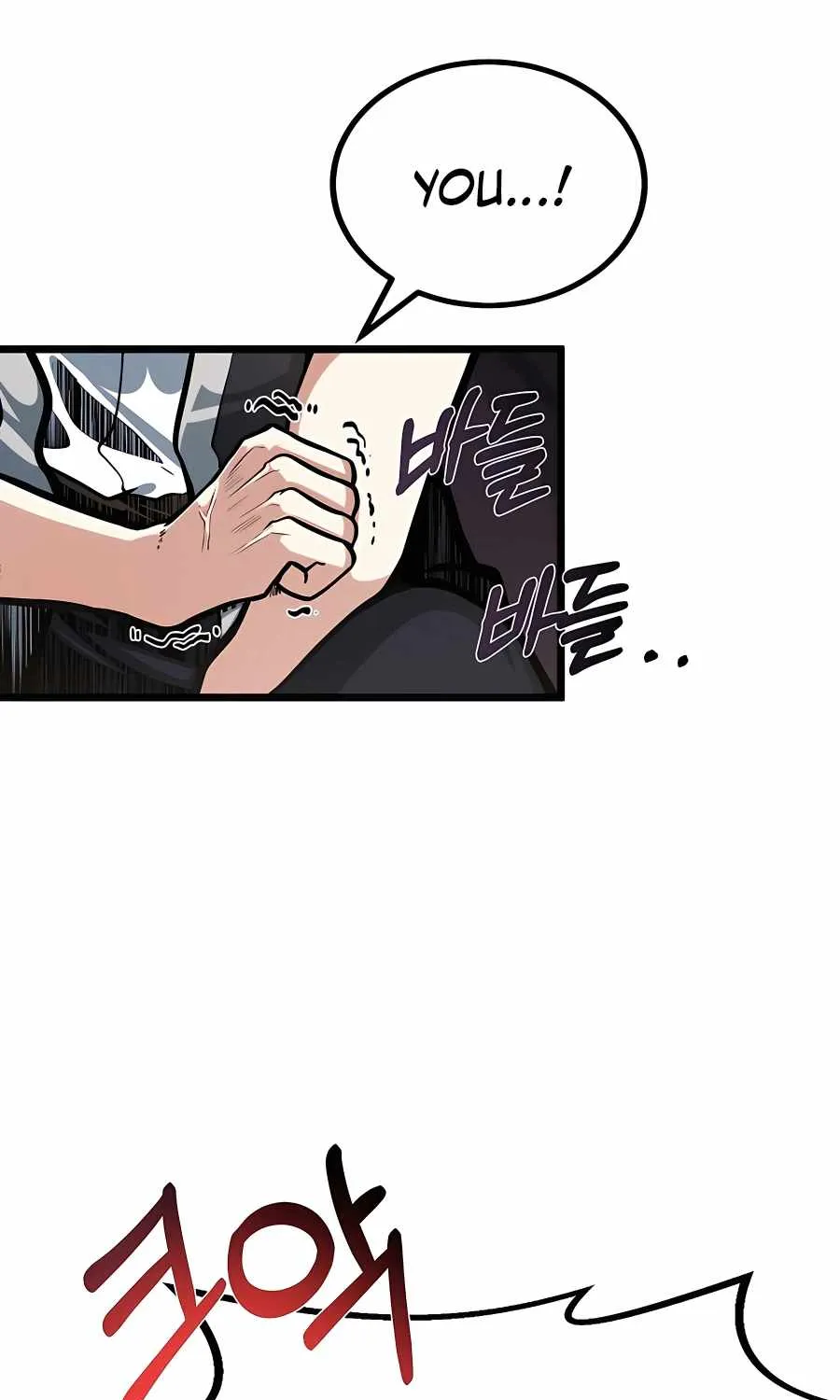 My Little Brother Is The Academy’s Hotshot Chapter 11 page 32 - 