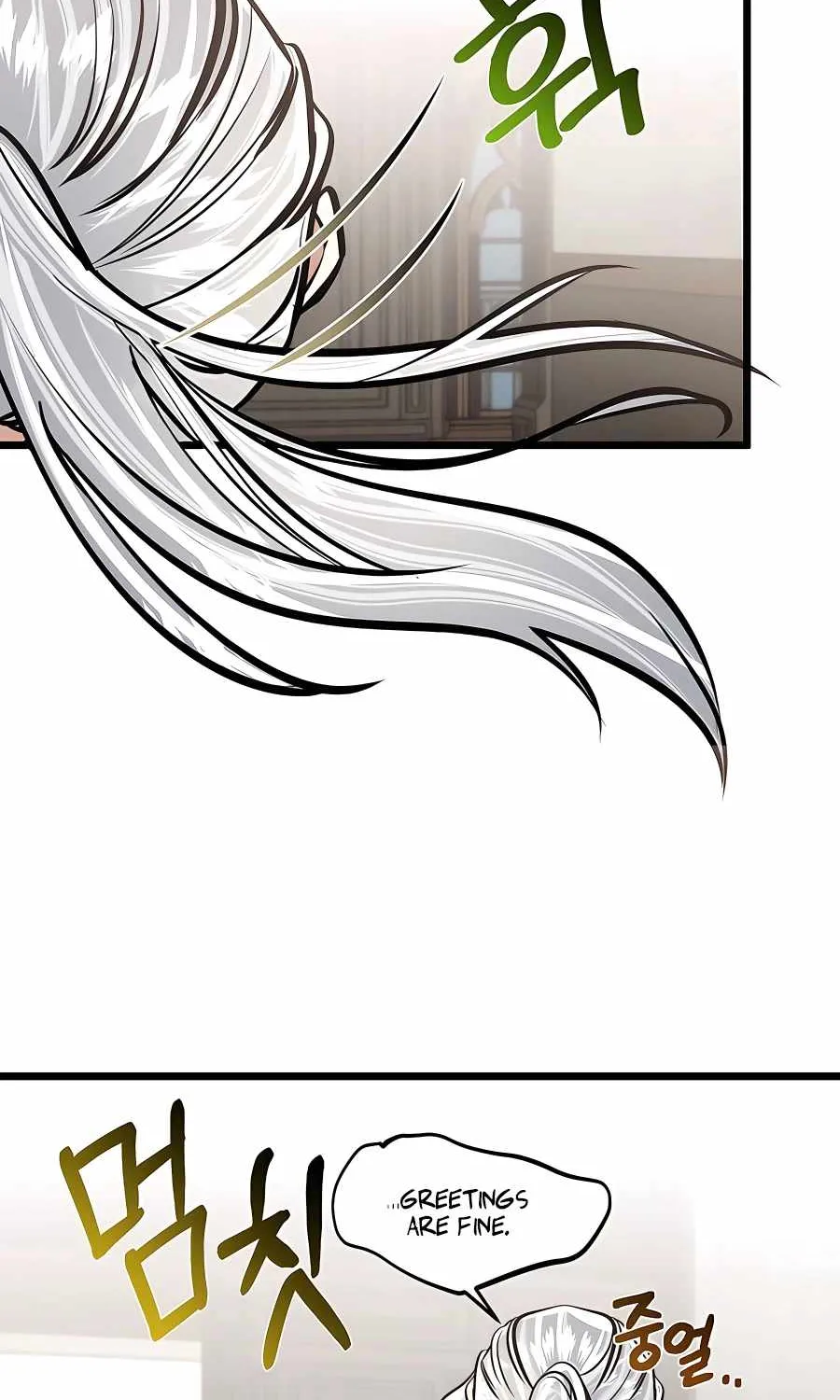 My Little Brother Is The Academy’s Hotshot Chapter 11 page 47 - 