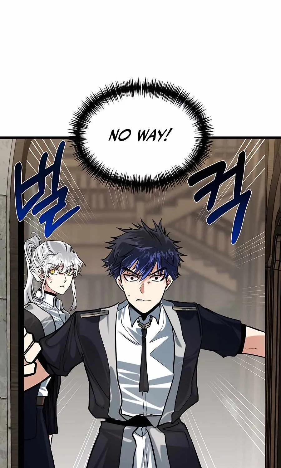 My Little Brother Is The Academy’s Hotshot Chapter 11 page 62 - 