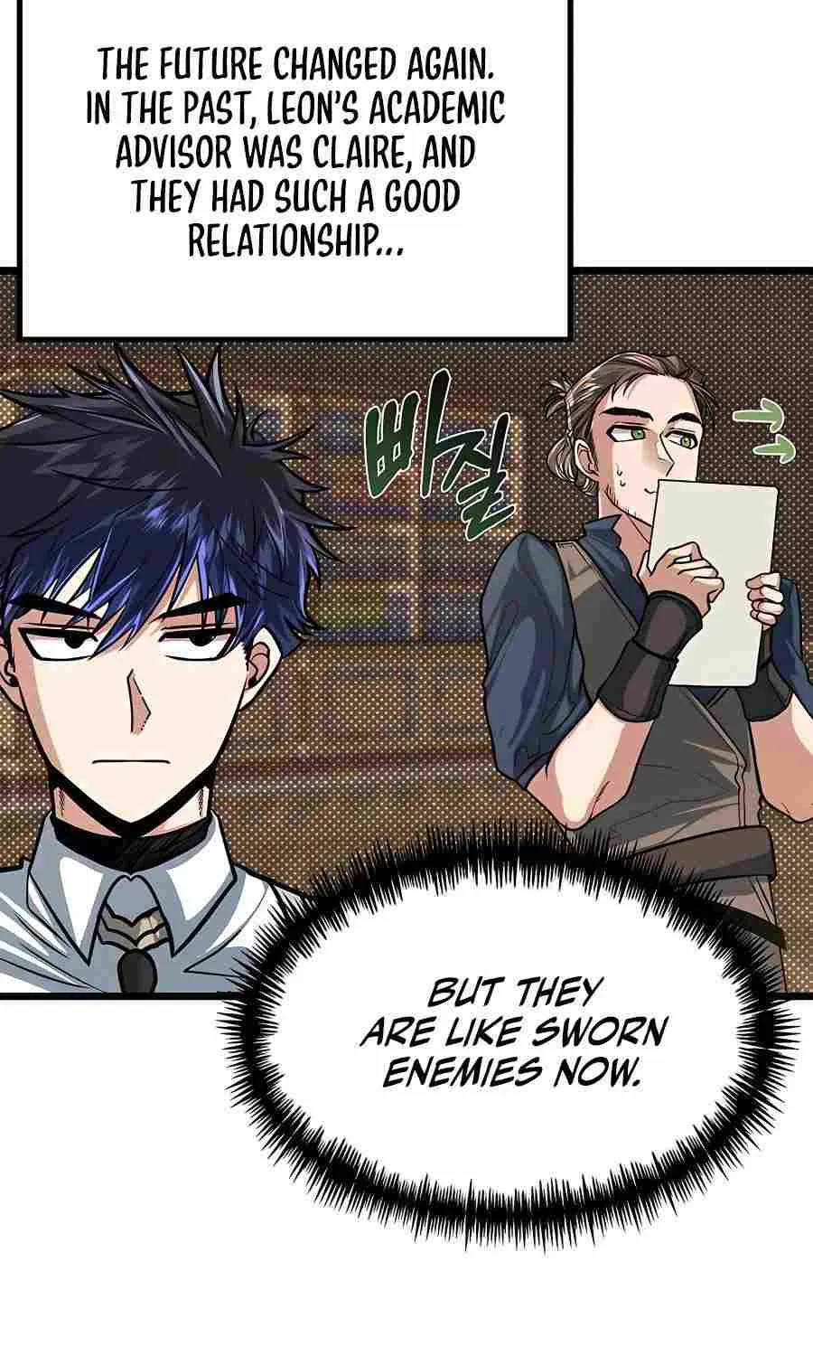 My Little Brother Is The Academy’s Hotshot Chapter 11 page 81 - 