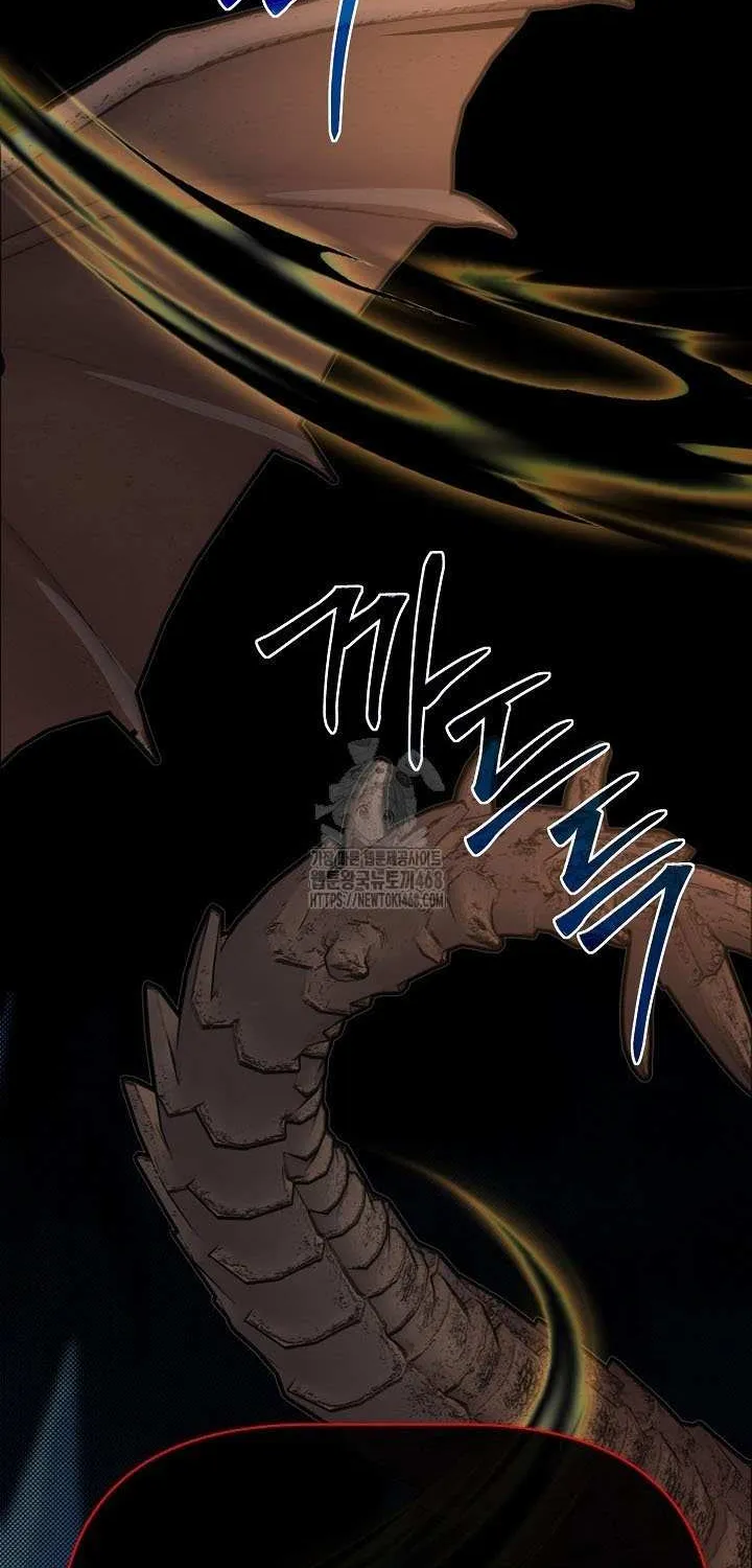 My Little Brother Is The Academy’s Hotshot Chapter 110 page 101 - 