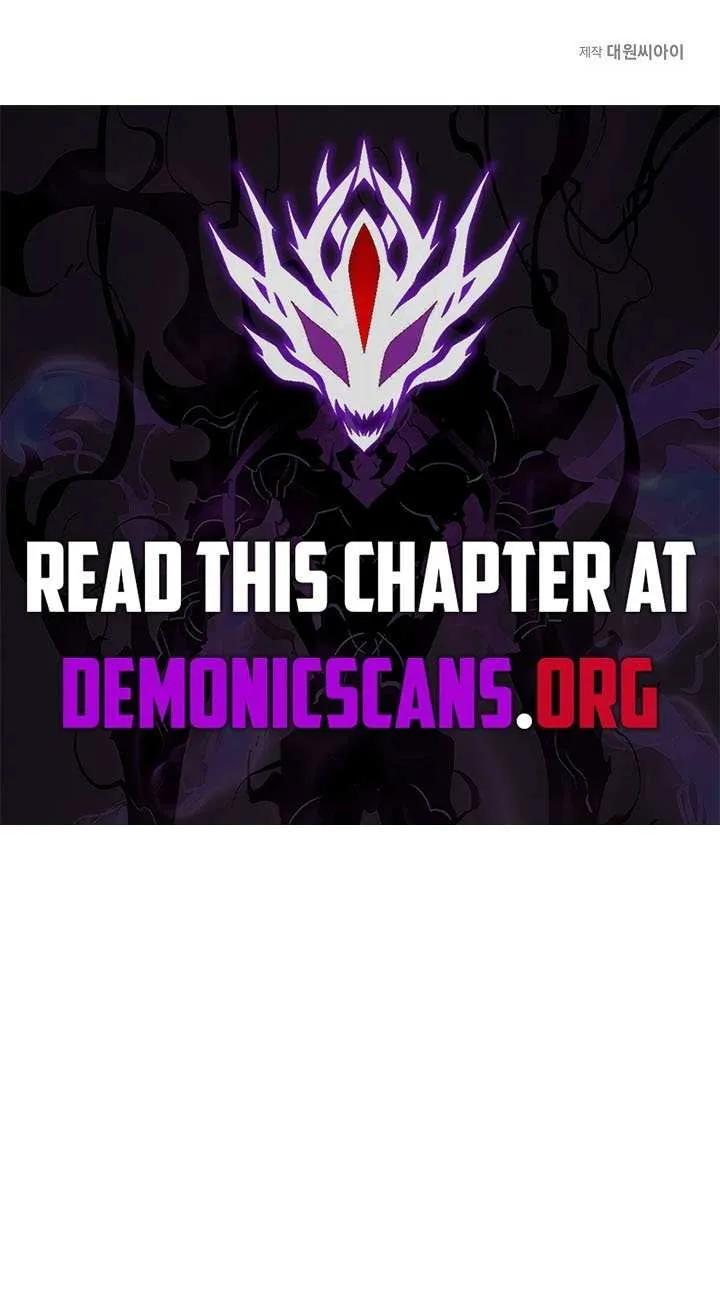 My Little Brother Is The Academy’s Hotshot Chapter 110 page 104 - 