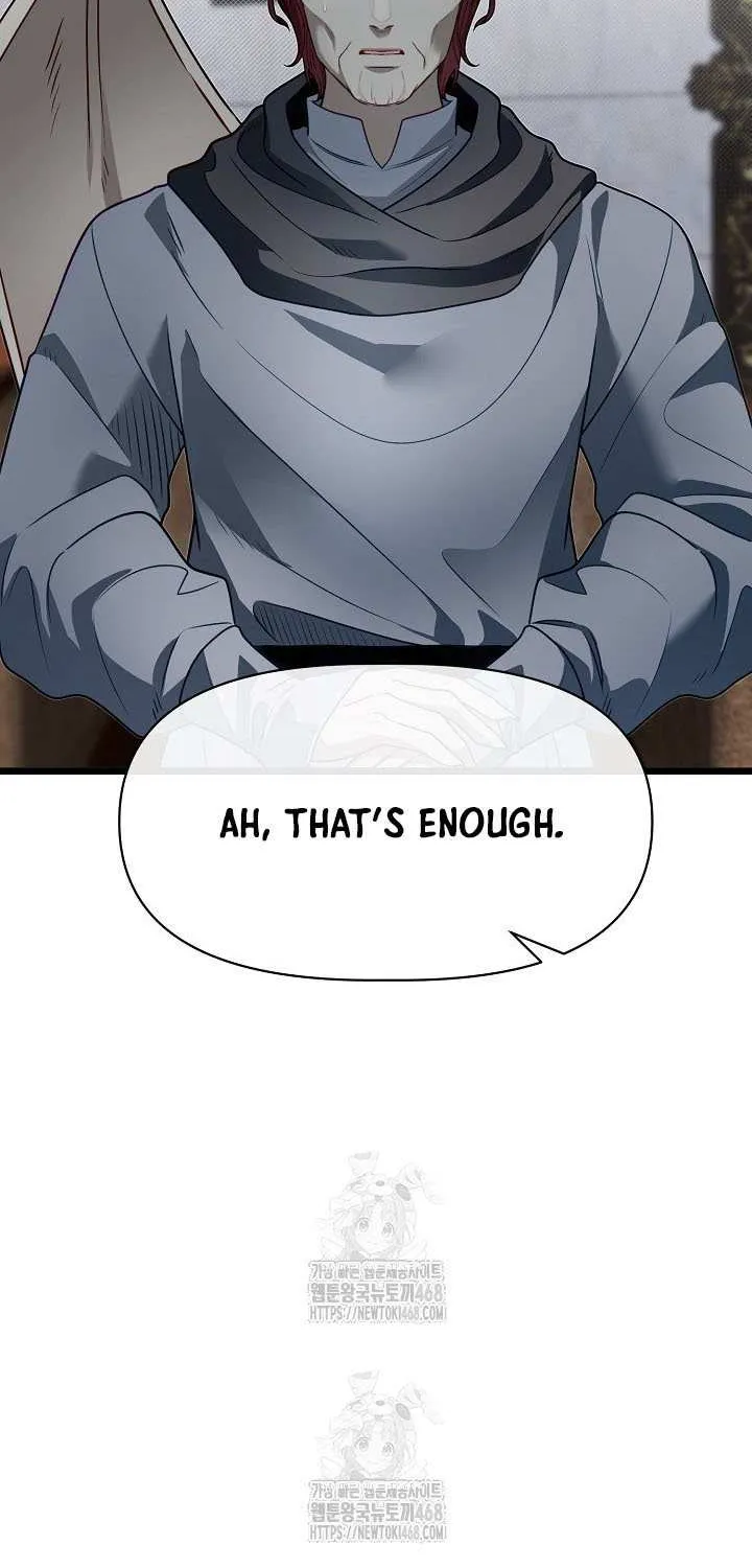 My Little Brother Is The Academy’s Hotshot Chapter 110 page 14 - 