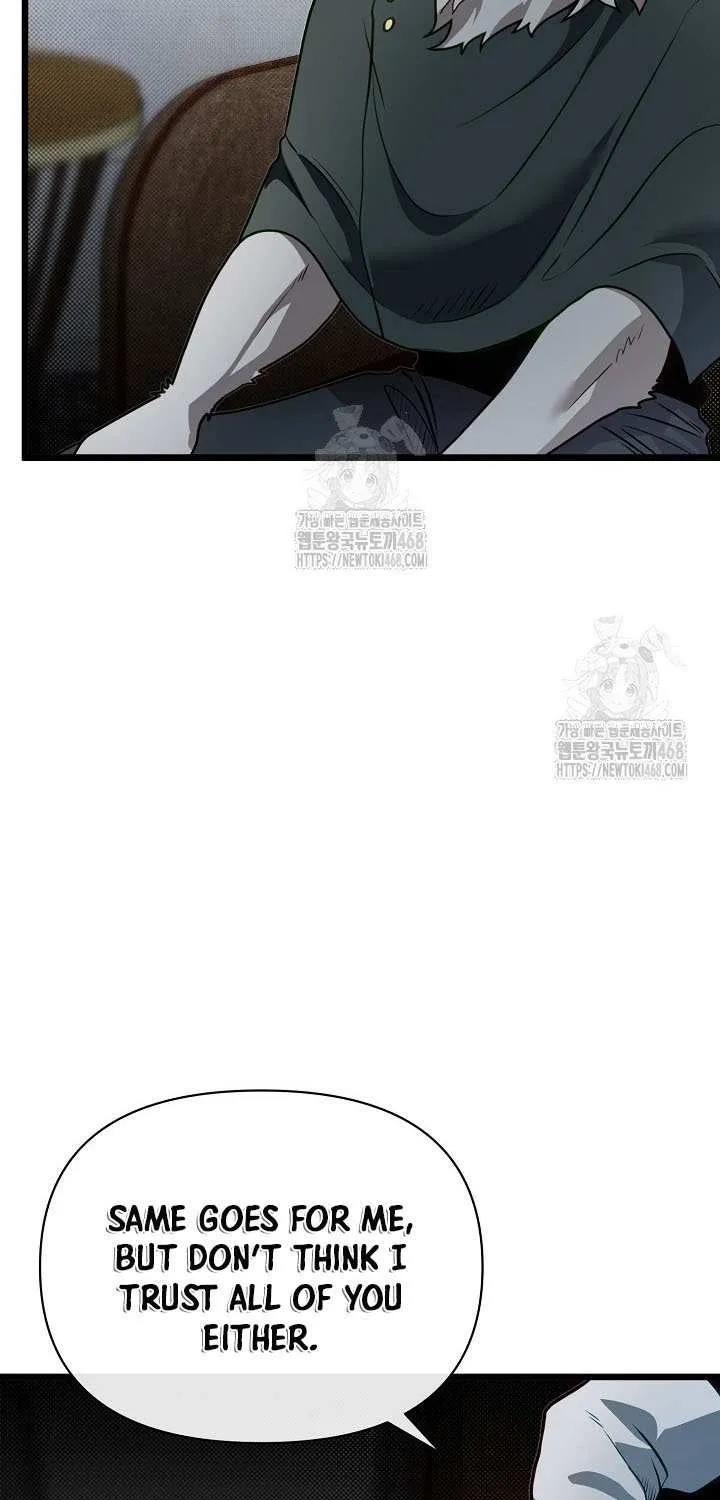 My Little Brother Is The Academy’s Hotshot Chapter 110 page 20 - 