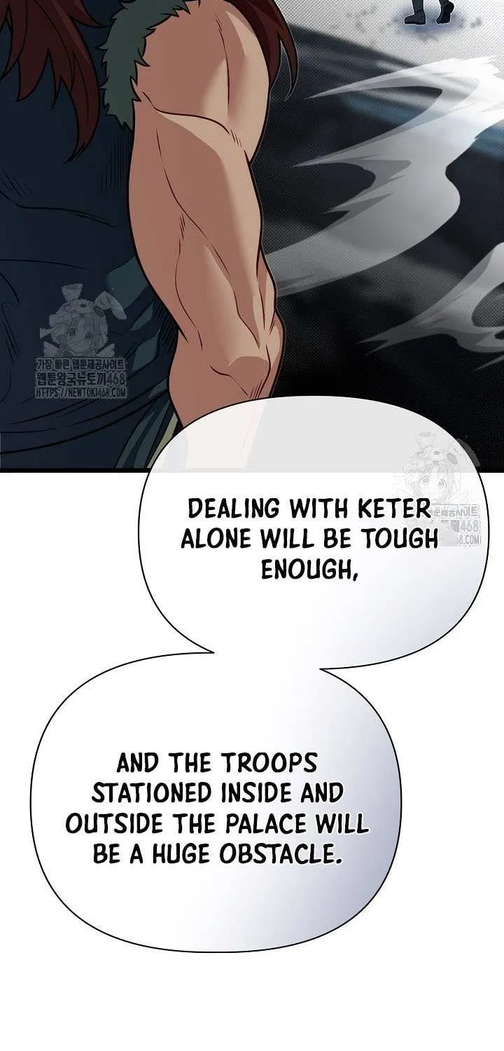 My Little Brother Is The Academy’s Hotshot Chapter 110 page 27 - 