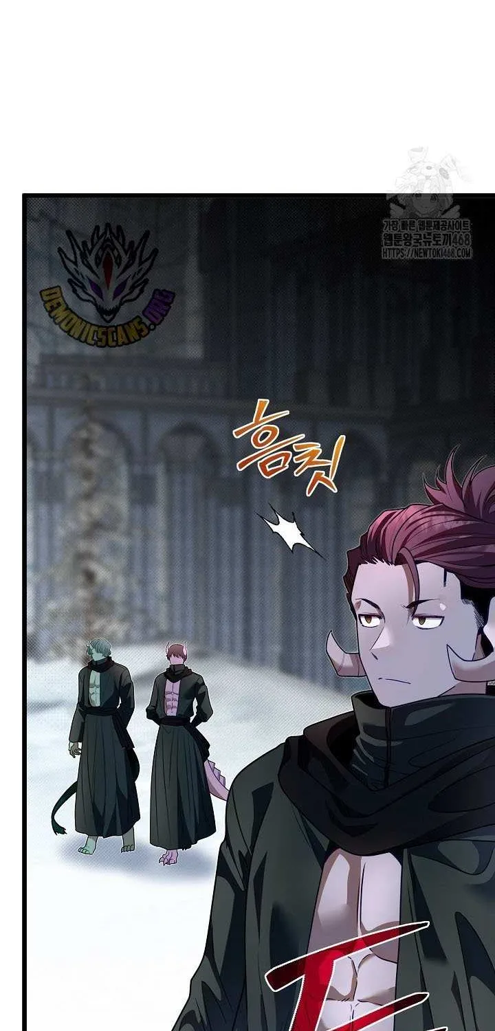 My Little Brother Is The Academy’s Hotshot Chapter 110 page 28 - 