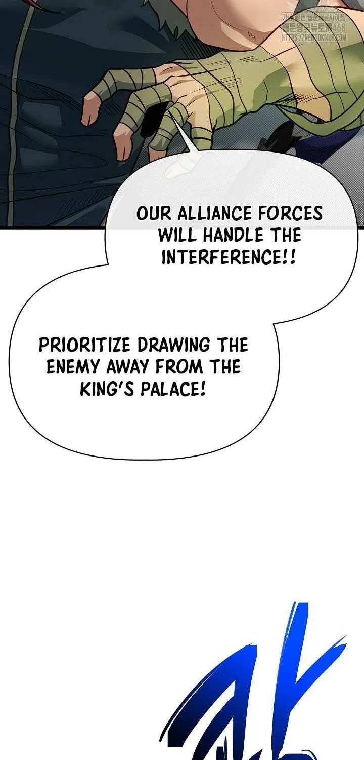 My Little Brother Is The Academy’s Hotshot Chapter 110 page 33 - 