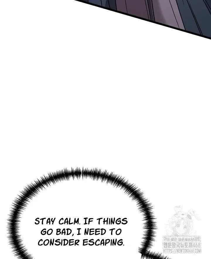 My Little Brother Is The Academy’s Hotshot Chapter 110 page 64 - 