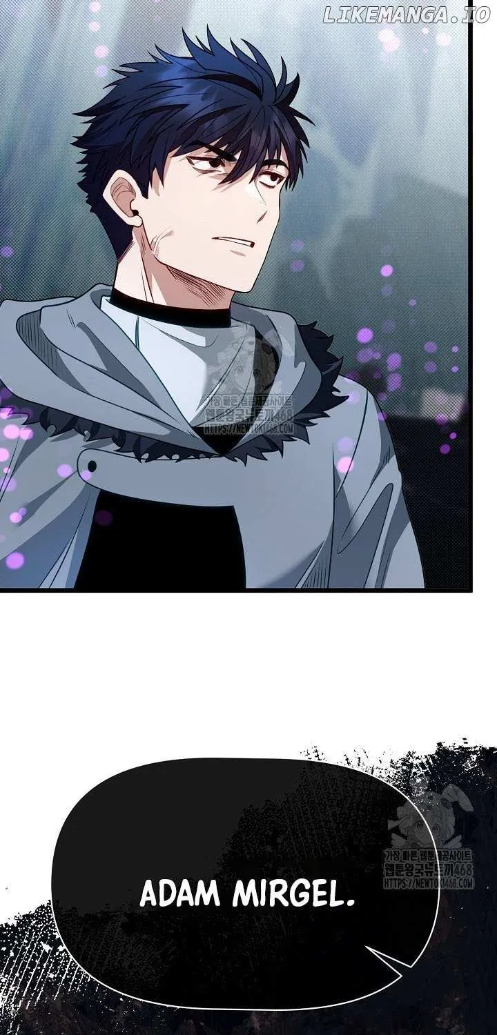 My Little Brother Is The Academy’s Hotshot Chapter 110 page 86 - 