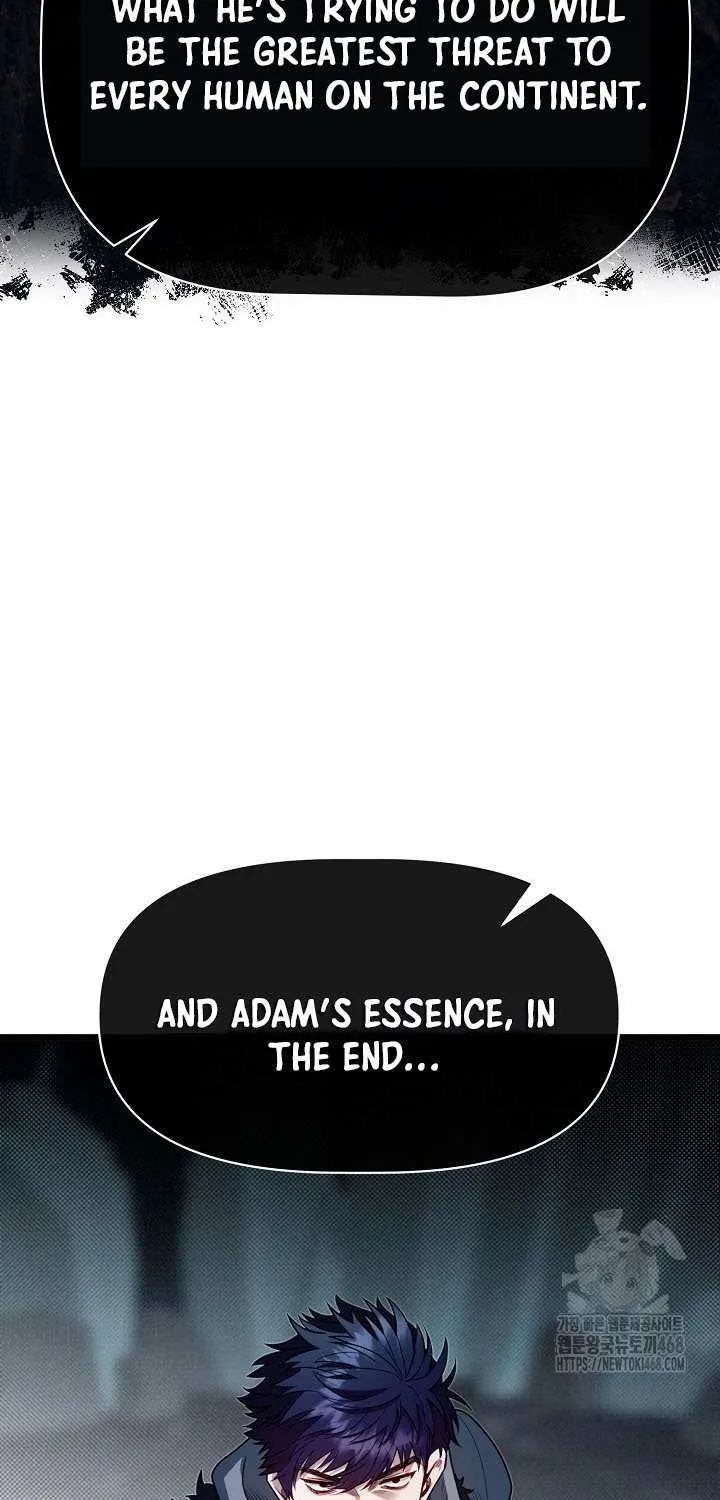 My Little Brother Is The Academy’s Hotshot Chapter 110 page 88 - 