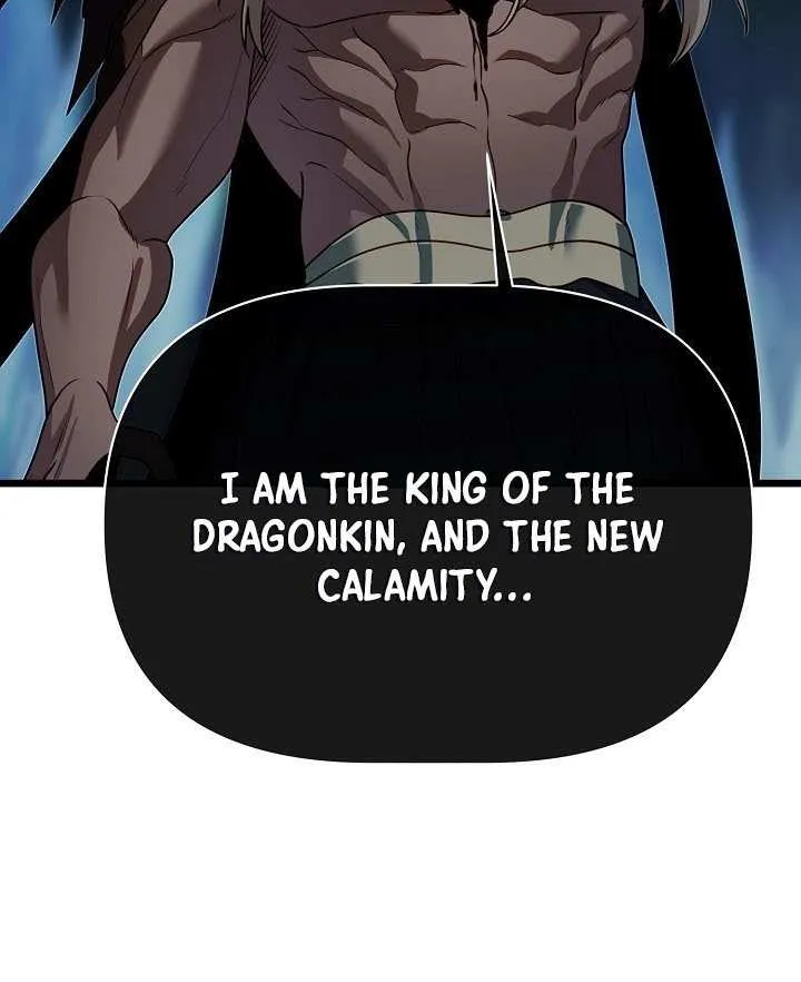 My Little Brother Is The Academy’s Hotshot Chapter 110 page 99 - 