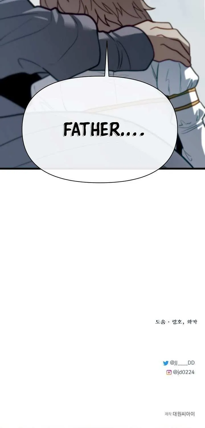 My Little Brother Is The Academy’s Hotshot Chapter 111 page 121 - 