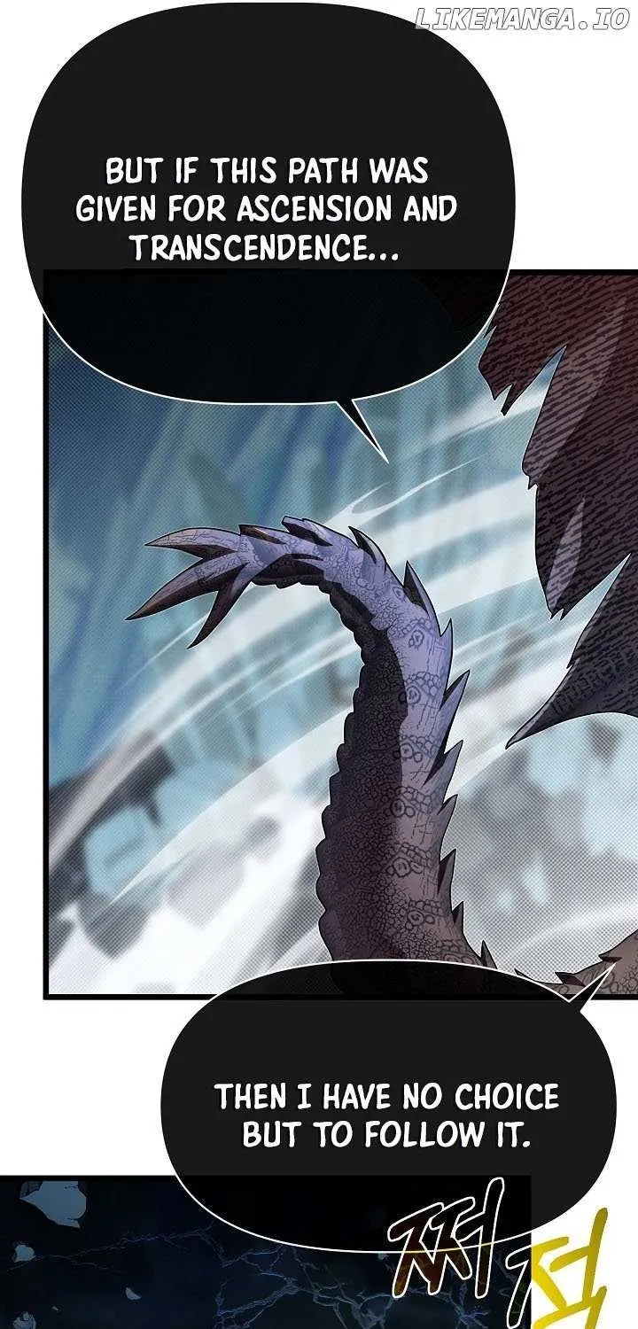 My Little Brother Is The Academy’s Hotshot Chapter 111 page 17 - 