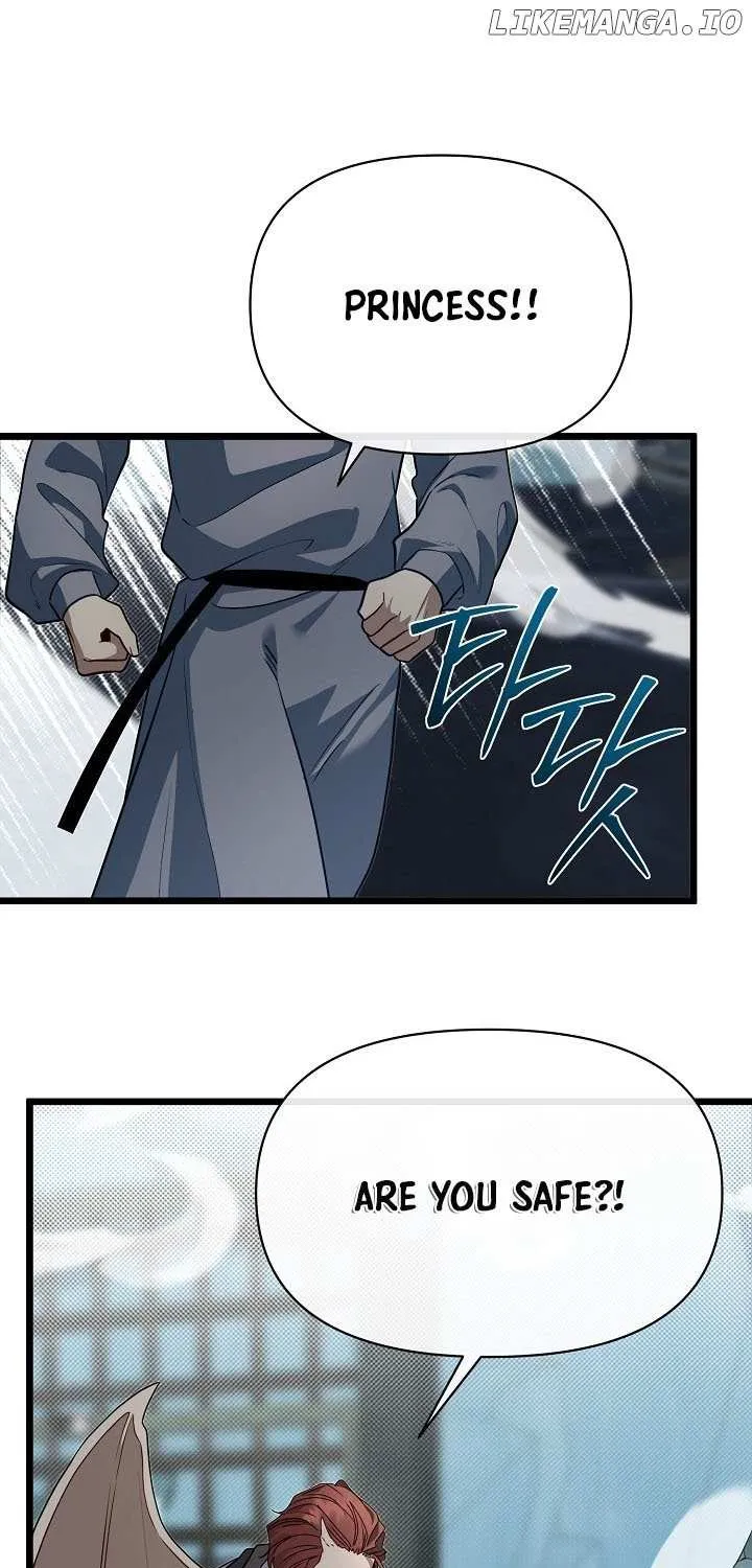 My Little Brother Is The Academy’s Hotshot Chapter 111 page 76 - 