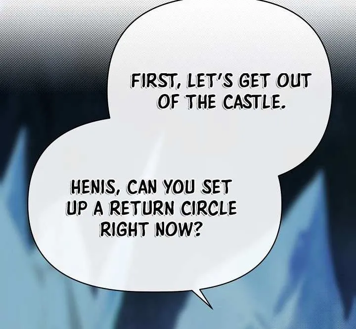 My Little Brother Is The Academy’s Hotshot Chapter 111 page 82 - 
