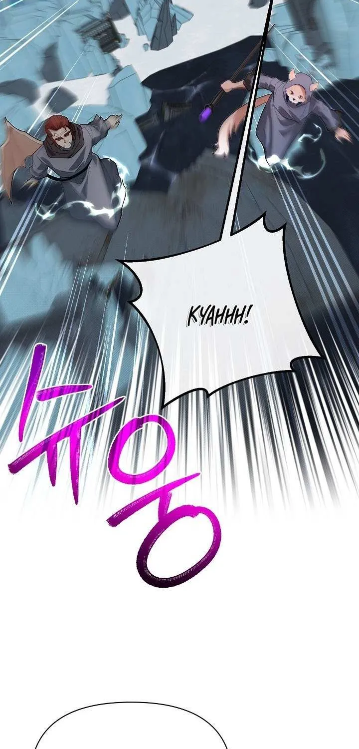 My Little Brother Is The Academy’s Hotshot Chapter 111 page 85 - 