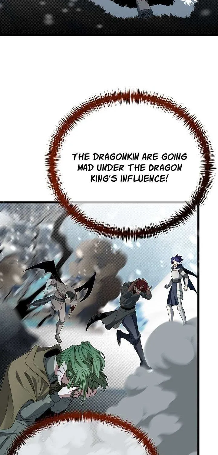 My Little Brother Is The Academy’s Hotshot Chapter 111 page 95 - 