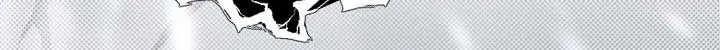 My Little Brother Is The Academy’s Hotshot Chapter 112 page 108 - 