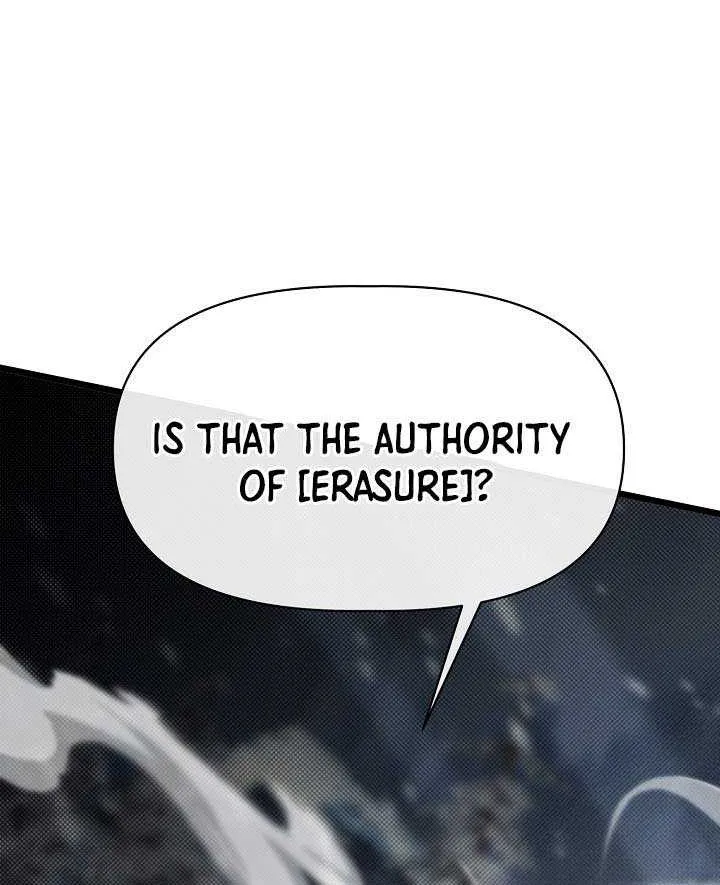 My Little Brother Is The Academy’s Hotshot Chapter 112 page 35 - 