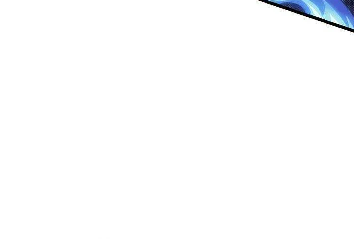 My Little Brother Is The Academy’s Hotshot Chapter 112 page 42 - 