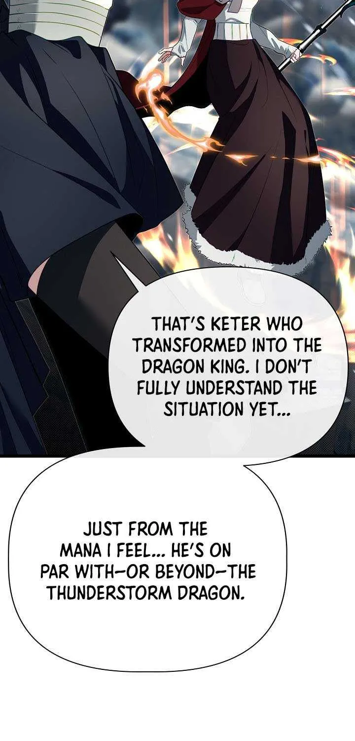 My Little Brother Is The Academy’s Hotshot Chapter 112 page 7 - 