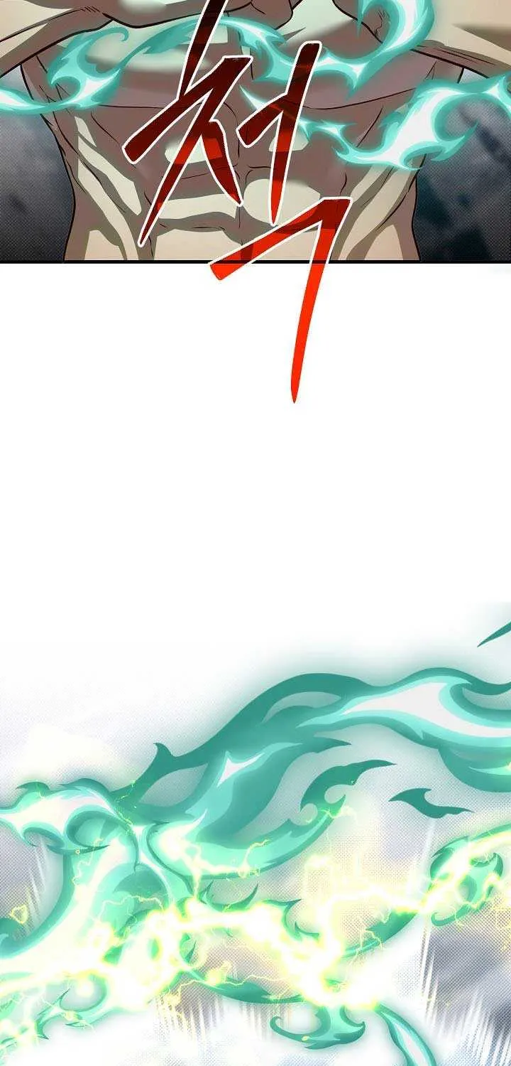 My Little Brother Is The Academy’s Hotshot Chapter 113 page 13 - 