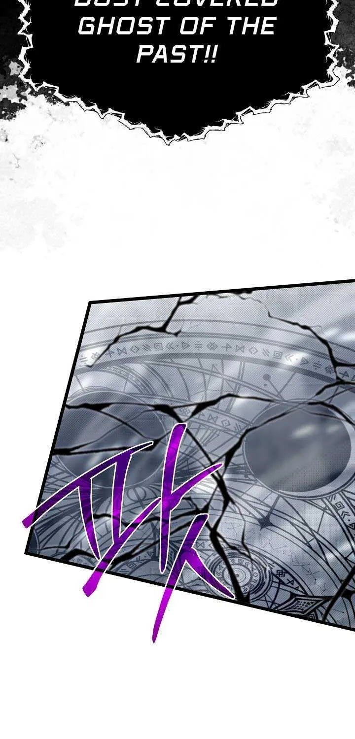 My Little Brother Is The Academy’s Hotshot Chapter 113 page 18 - 