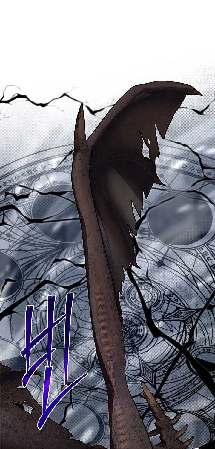 My Little Brother Is The Academy’s Hotshot Chapter 113 page 19 - 