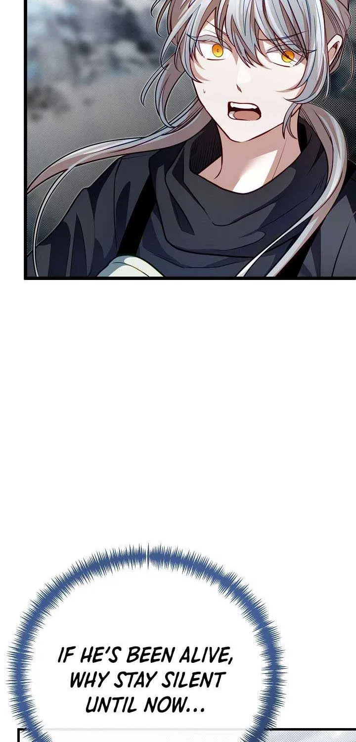 My Little Brother Is The Academy’s Hotshot Chapter 113 page 6 - 