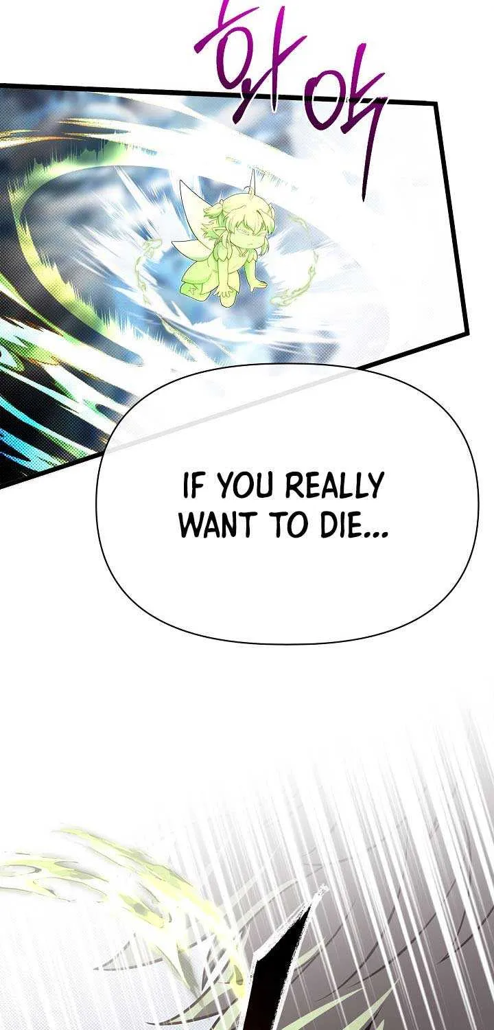 My Little Brother Is The Academy’s Hotshot Chapter 113 page 85 - 