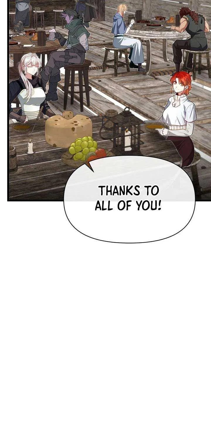 My Little Brother Is The Academy’s Hotshot Chapter 114 page 19 - 