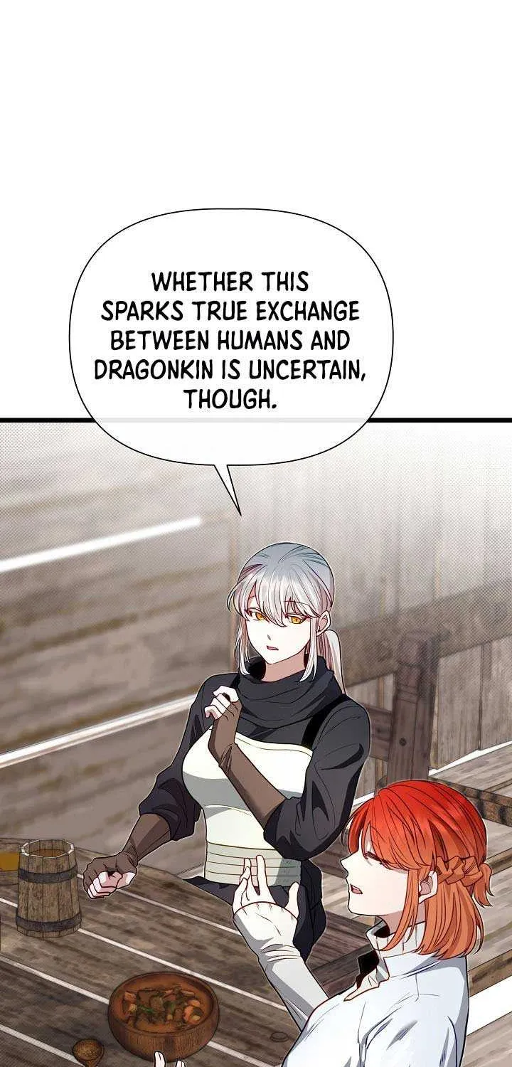 My Little Brother Is The Academy’s Hotshot Chapter 114 page 20 - 