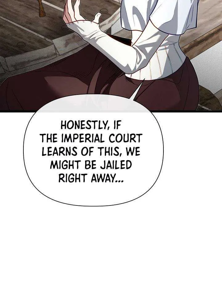 My Little Brother Is The Academy’s Hotshot Chapter 114 page 21 - 