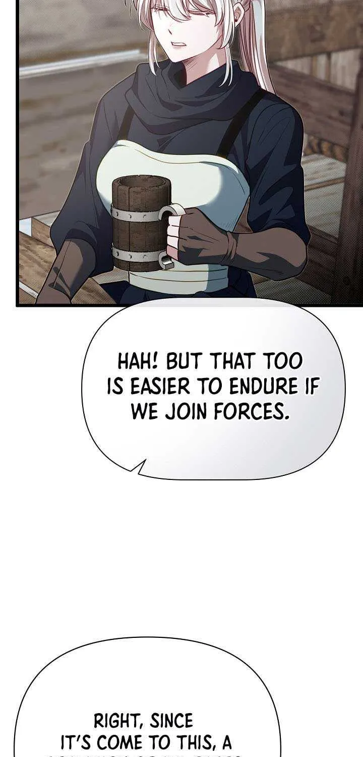 My Little Brother Is The Academy’s Hotshot Chapter 114 page 26 - 