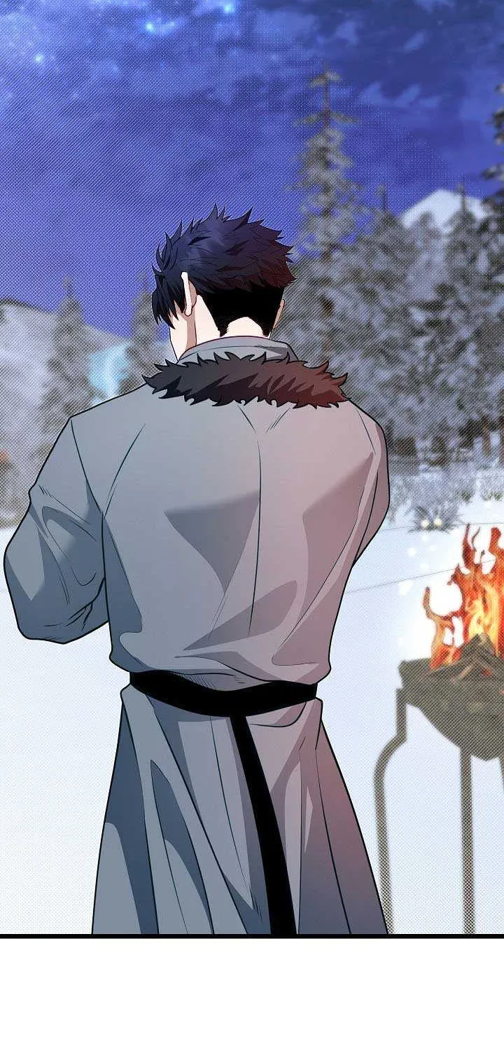 My Little Brother Is The Academy’s Hotshot Chapter 114 page 37 - 