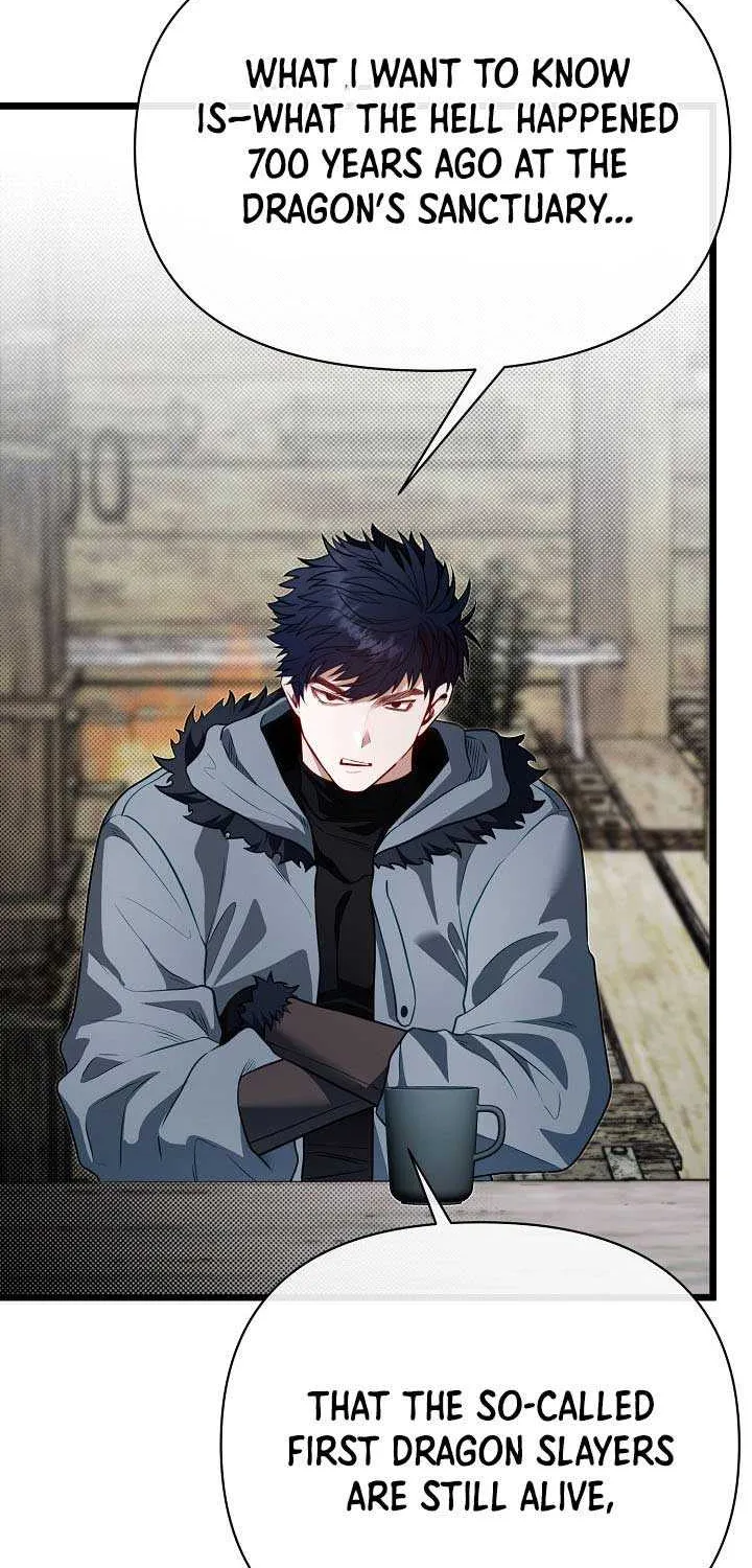 My Little Brother Is The Academy’s Hotshot Chapter 115 page 11 - 