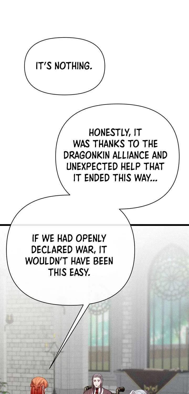 My Little Brother Is The Academy’s Hotshot Chapter 115 page 61 - 