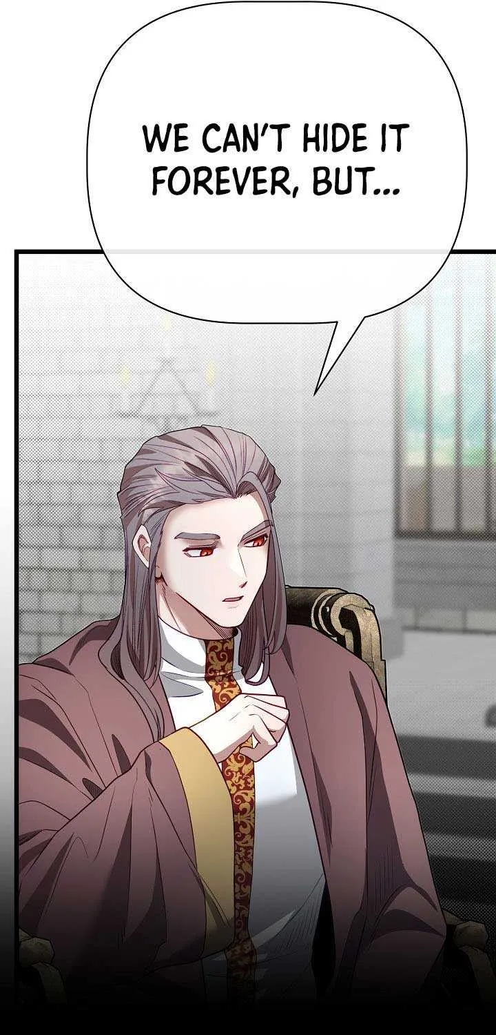 My Little Brother Is The Academy’s Hotshot Chapter 115 page 68 - 