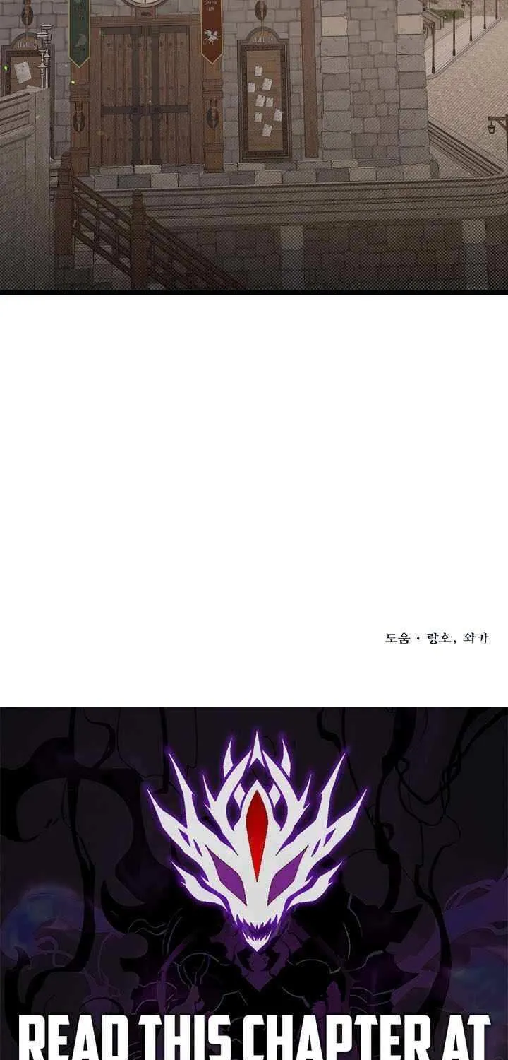 My Little Brother Is The Academy’s Hotshot Chapter 116 page 102 - 