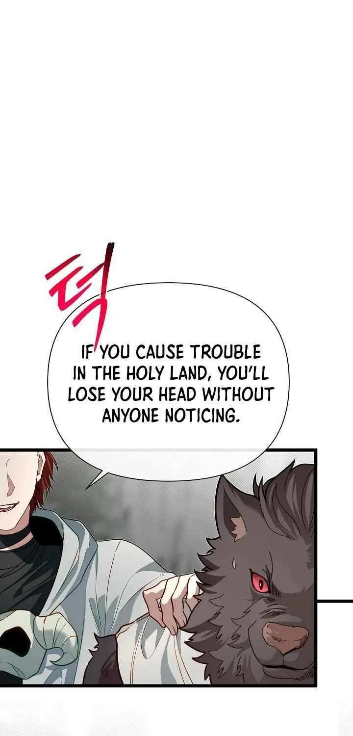 My Little Brother Is The Academy’s Hotshot Chapter 116 page 17 - 