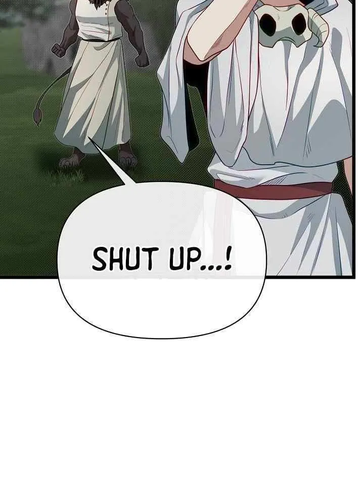 My Little Brother Is The Academy’s Hotshot Chapter 116 page 21 - 