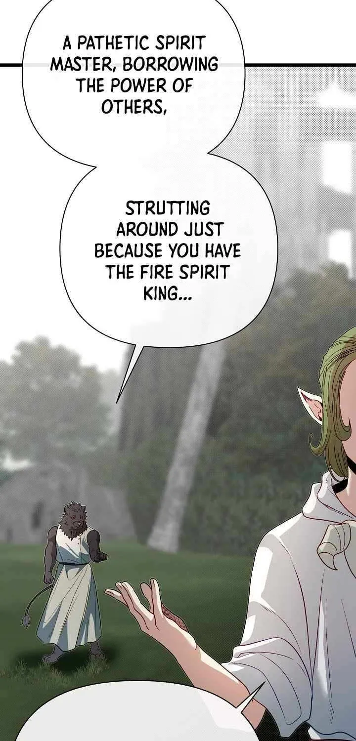 My Little Brother Is The Academy’s Hotshot Chapter 116 page 25 - 